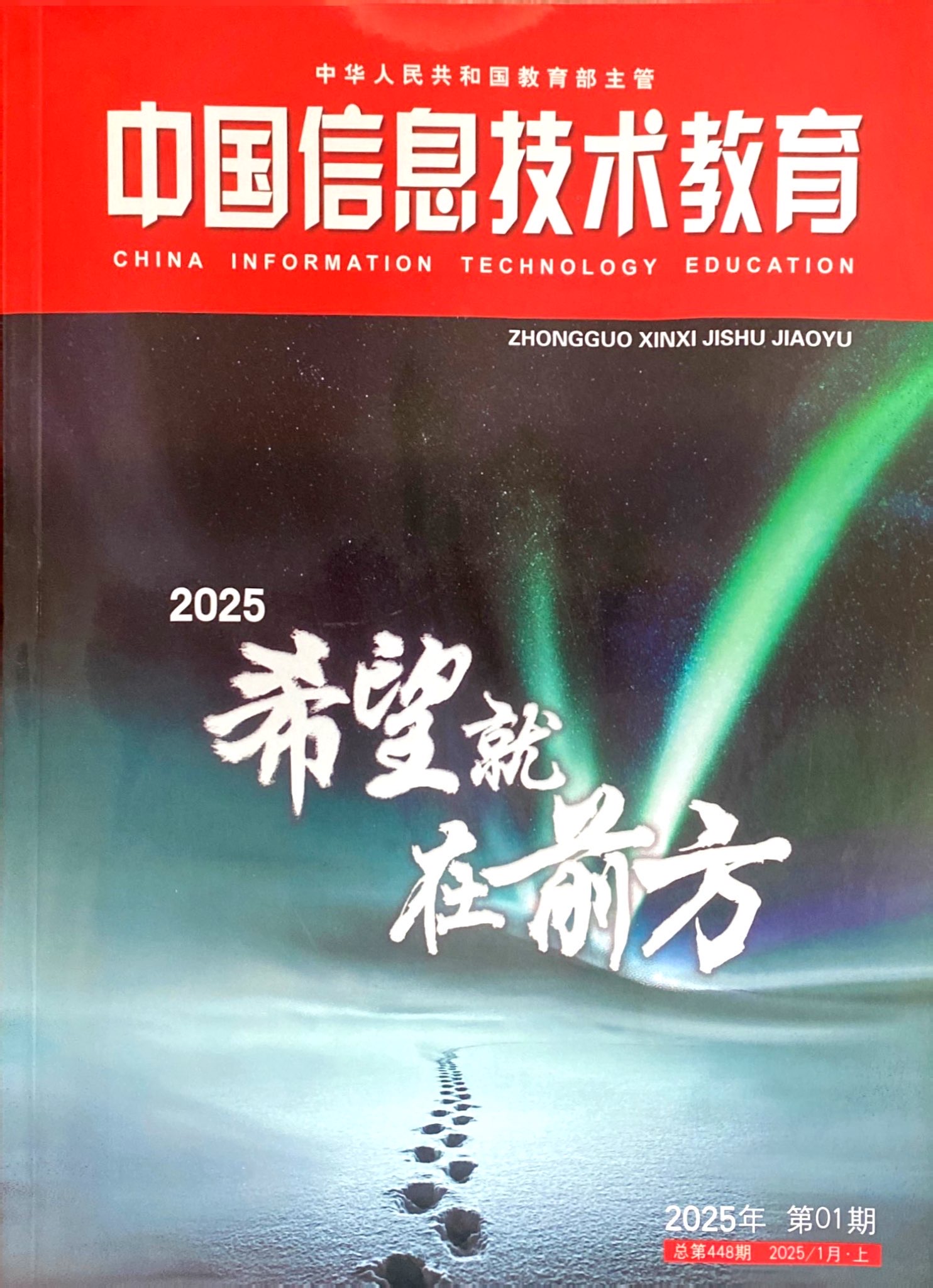 79275