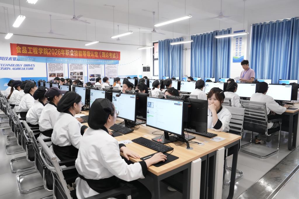 1B4D5