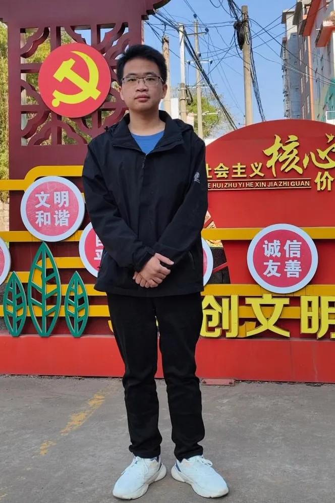 undefined