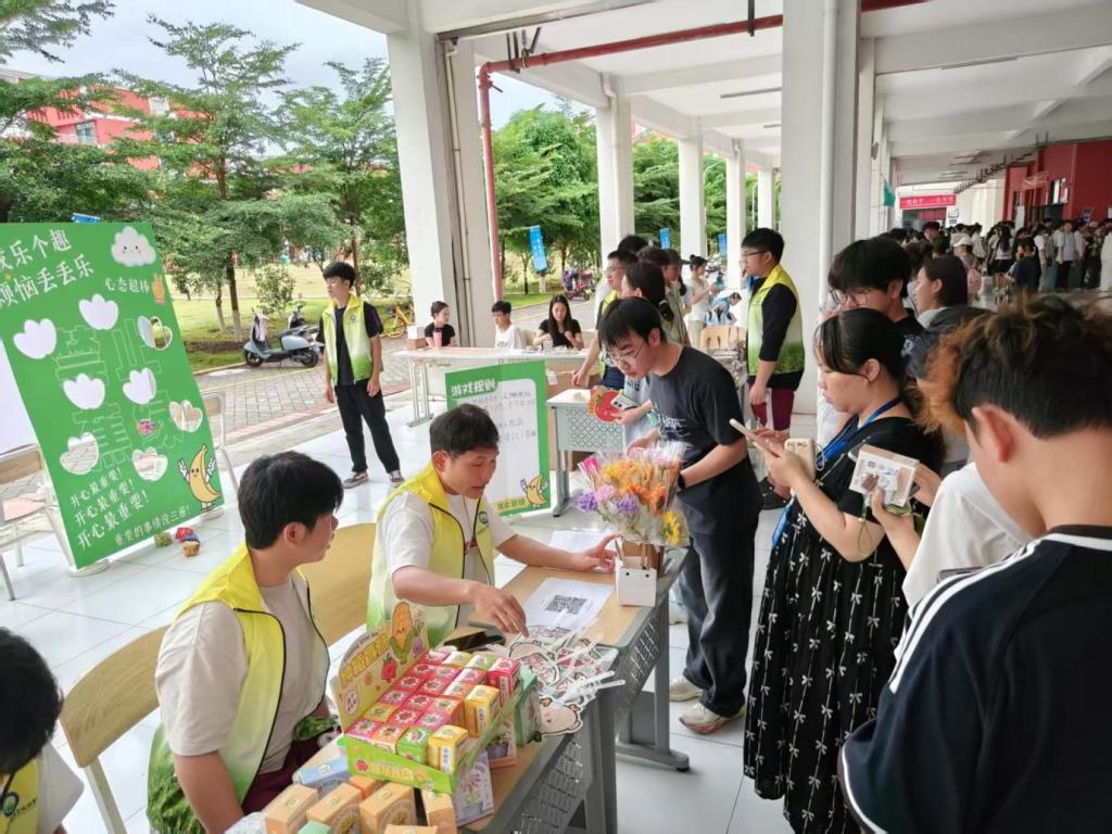 农业与生物工程学院开展“植愈心灵・趣享时光”心理健康主题活动