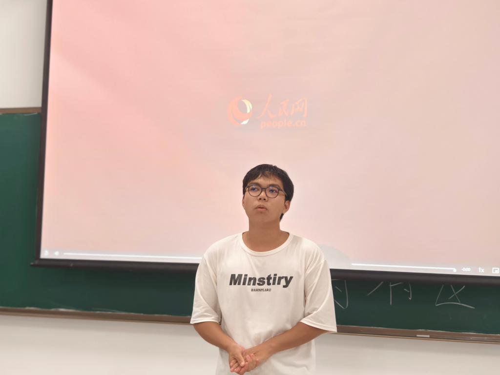 8B0E