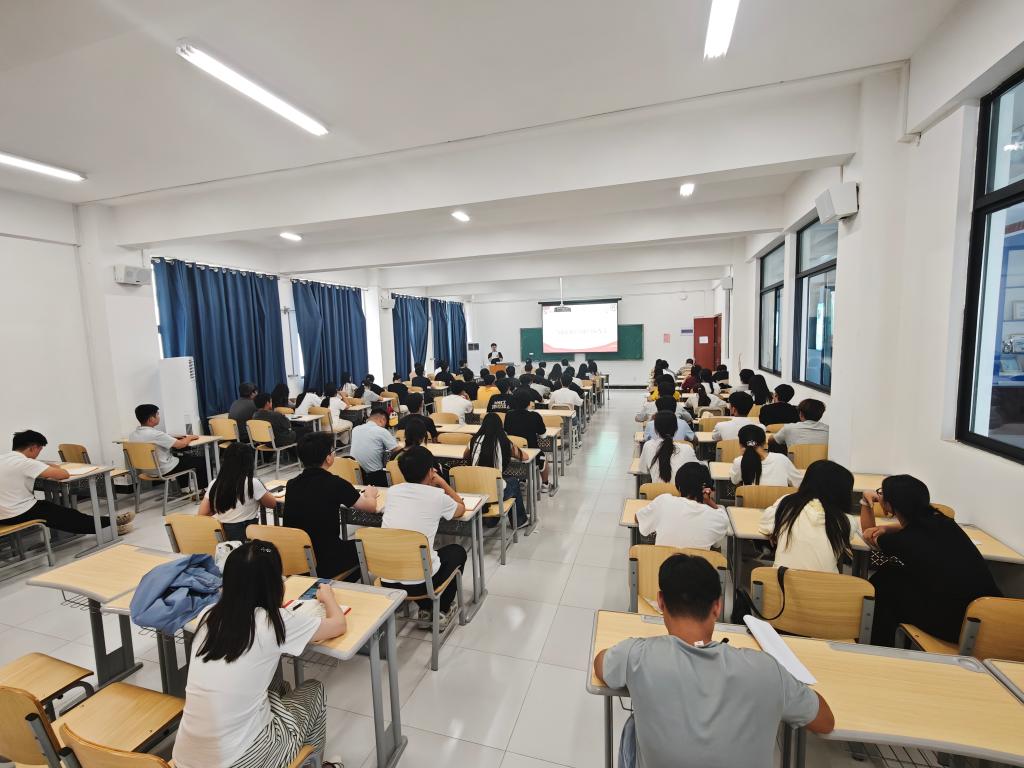 18EE2